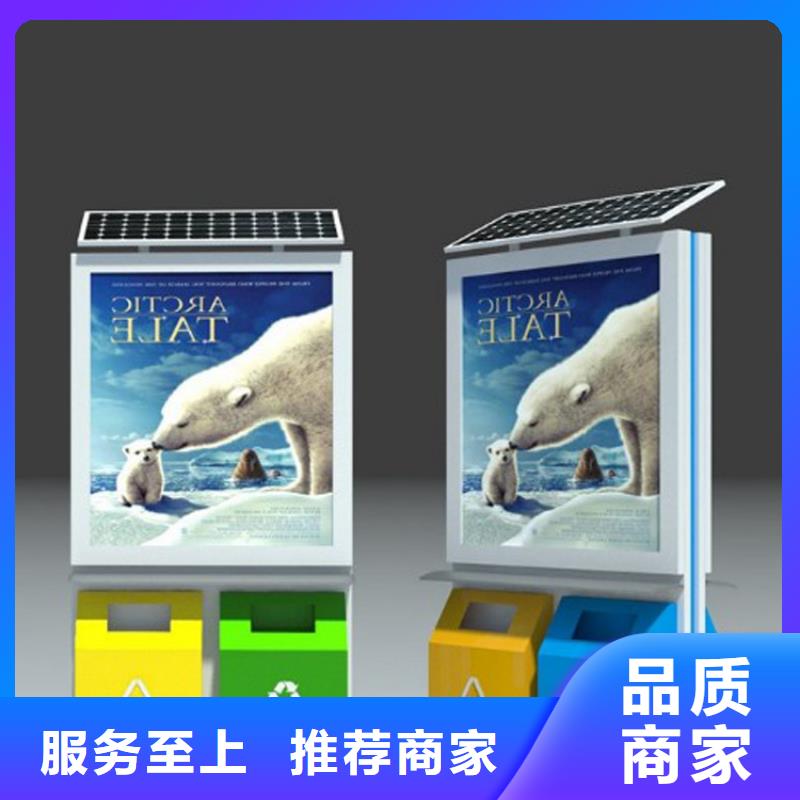 医院智能垃圾箱放心选择