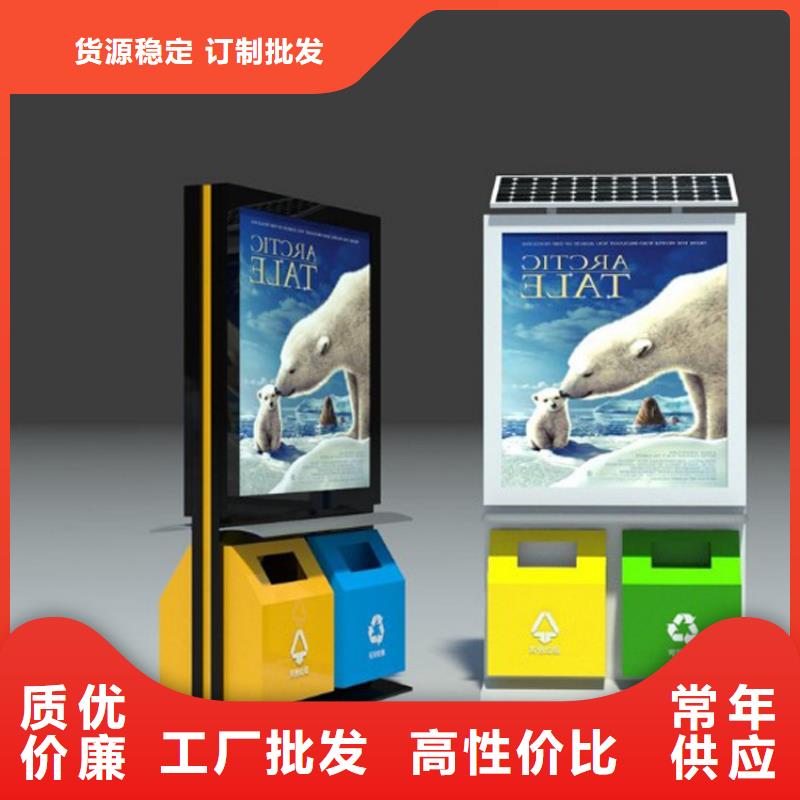 小区智能垃圾箱分类亭畅销全国