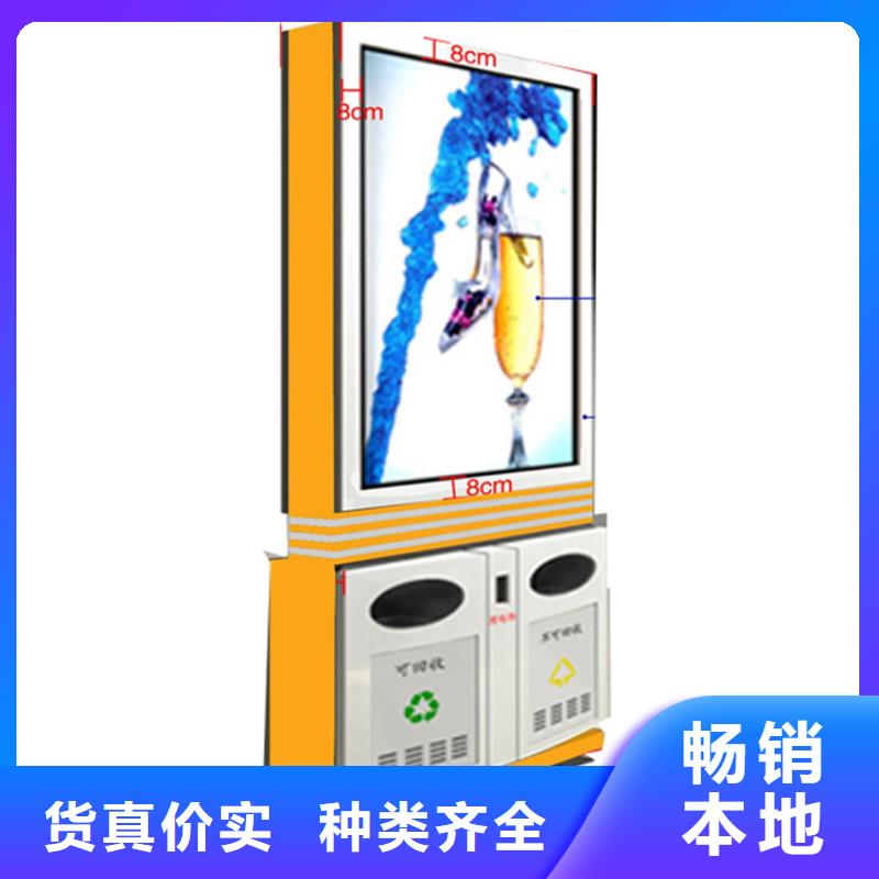 厂区智能垃圾箱品质放心
