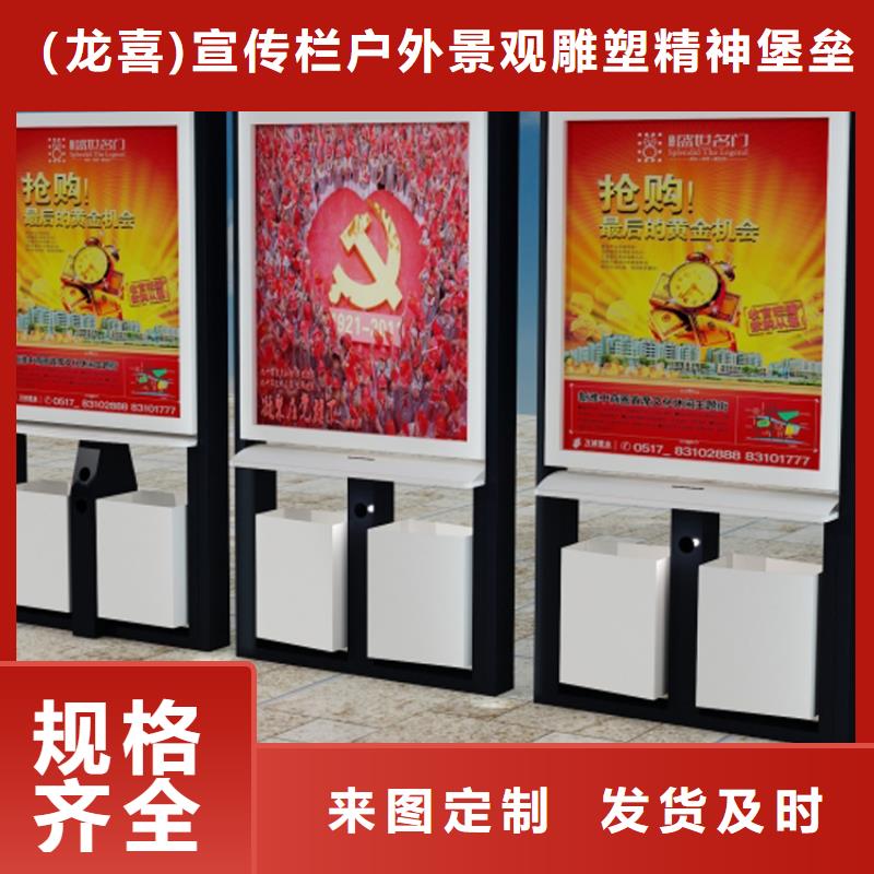 公园智能垃圾箱了解更多
