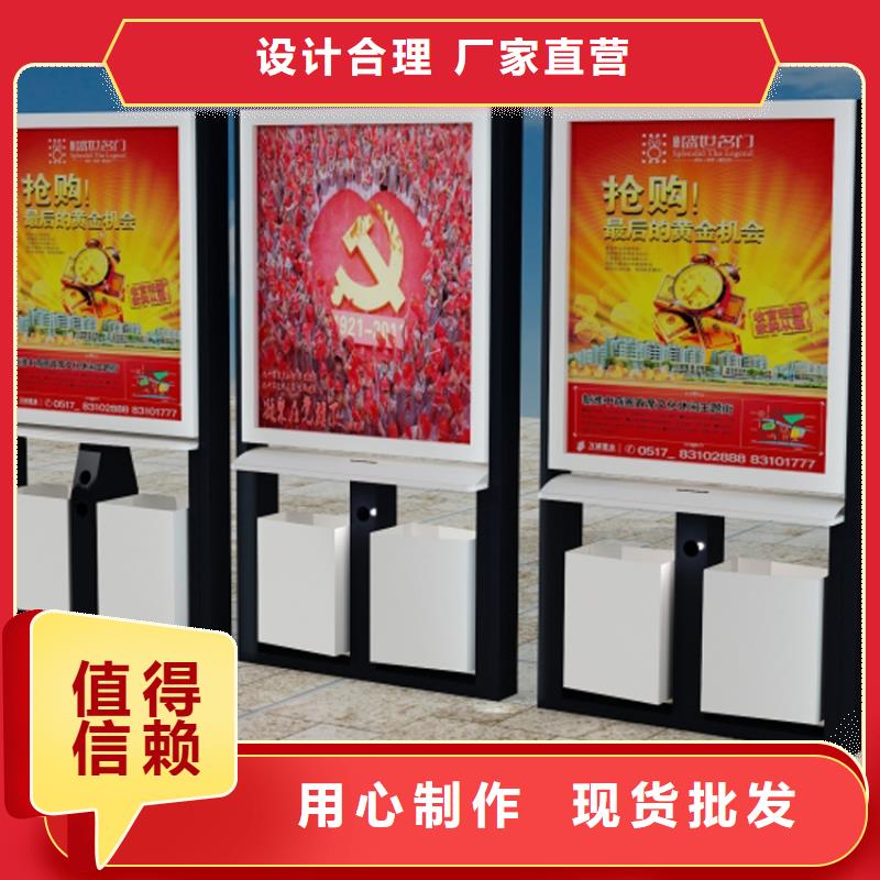 户外垃圾箱-资质齐全