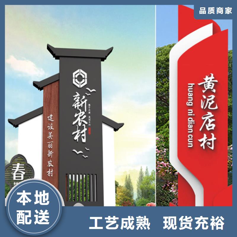 商场导视牌售后无忧