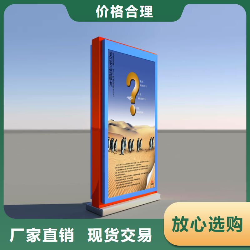 金属指路牌灯箱施工团队