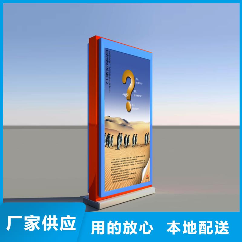 公园景区指路牌灯箱公司-价格