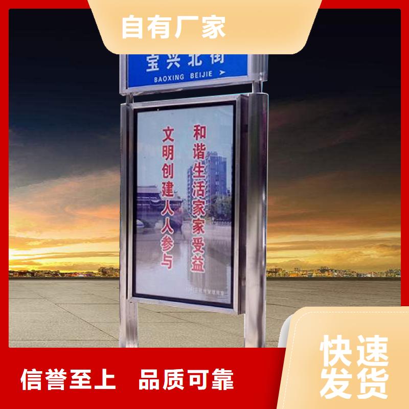 园林指路牌灯箱性价比高
