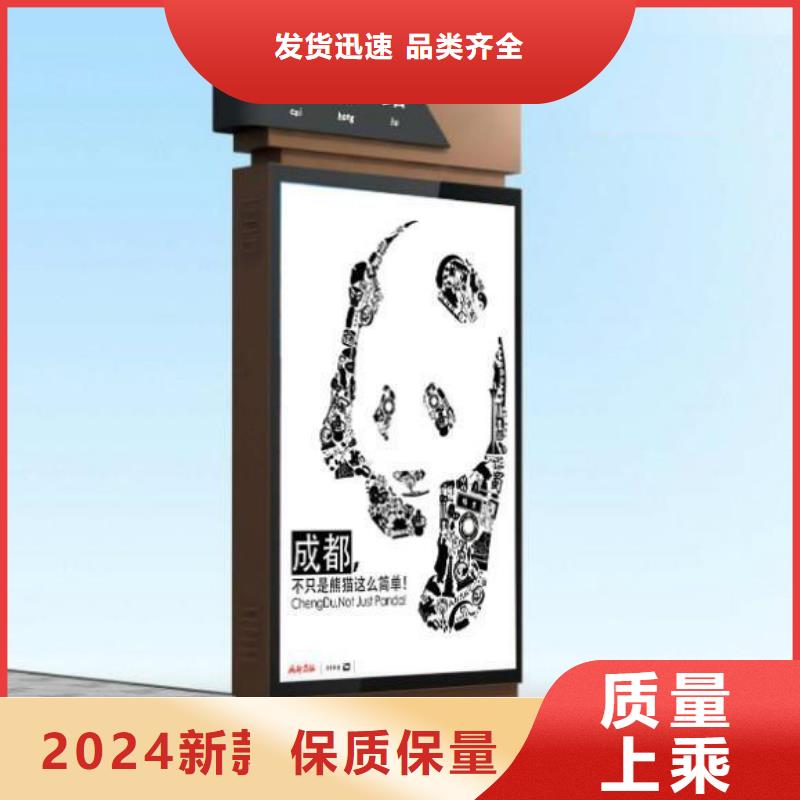 公园标识指路牌灯箱质量可靠