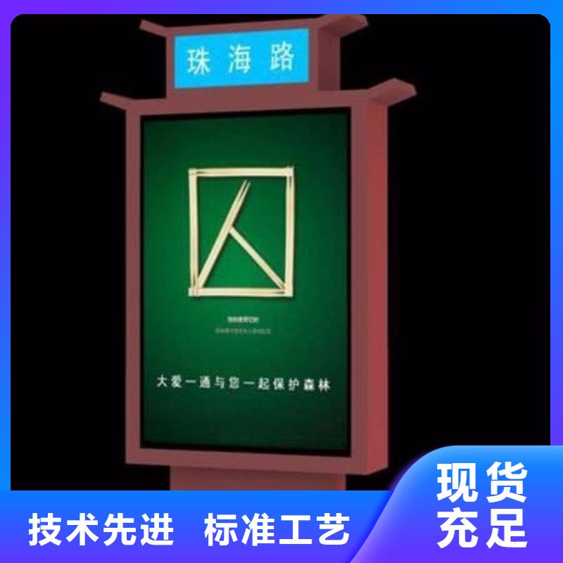消防指路牌灯箱定制价格