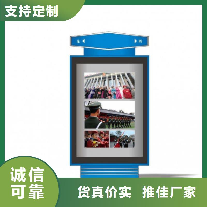 网红路指路牌灯箱施工团队