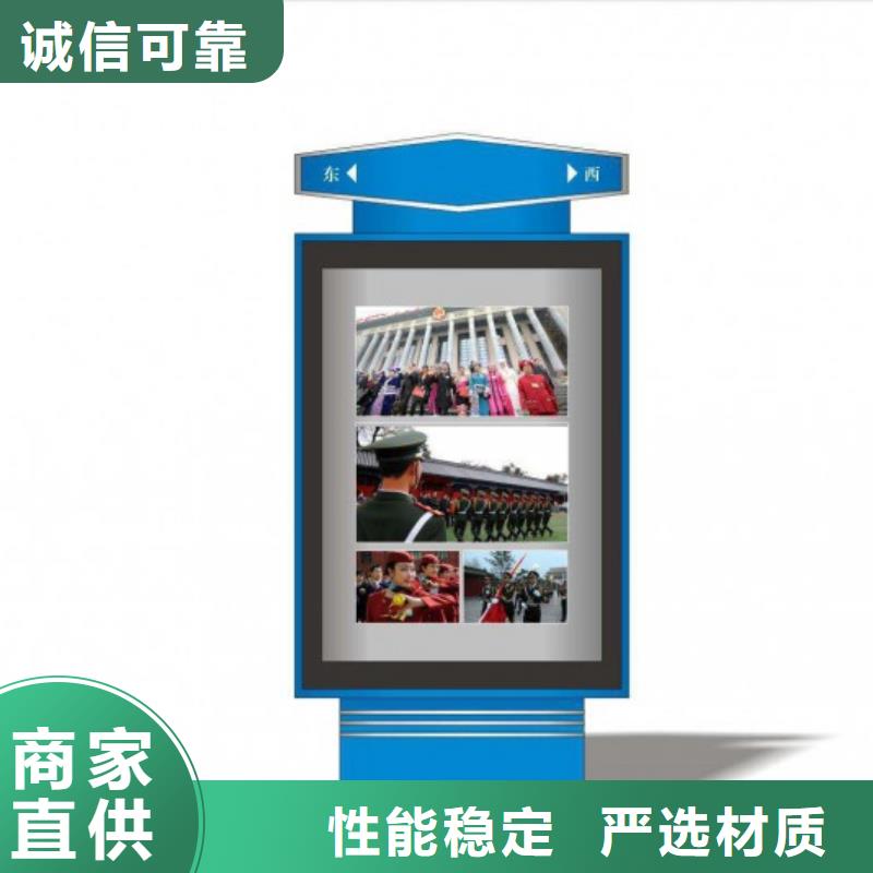 消防指路牌灯箱免费咨询