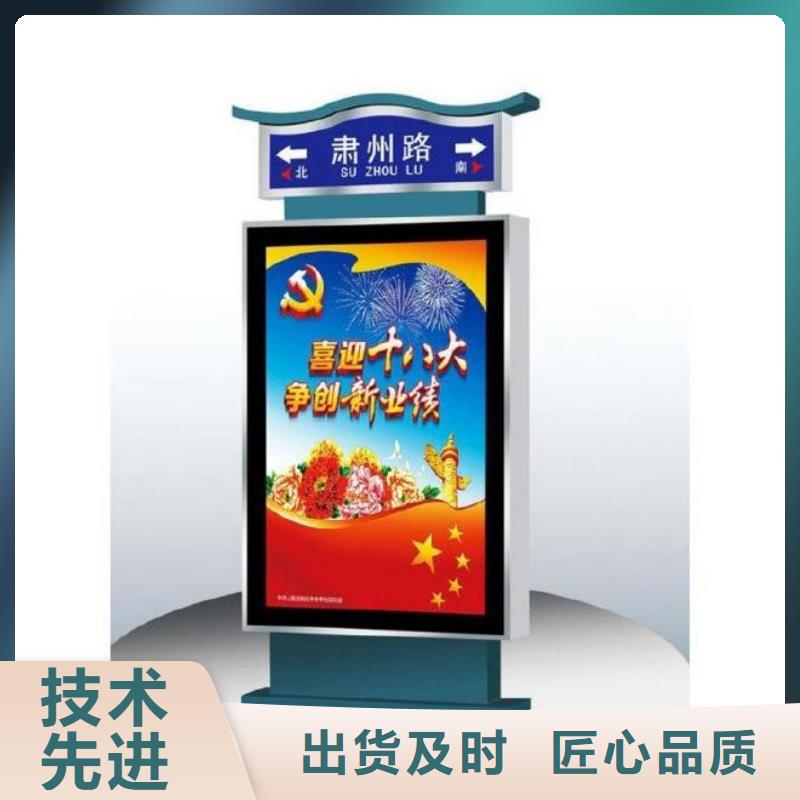 户外指路牌灯箱实力厂家