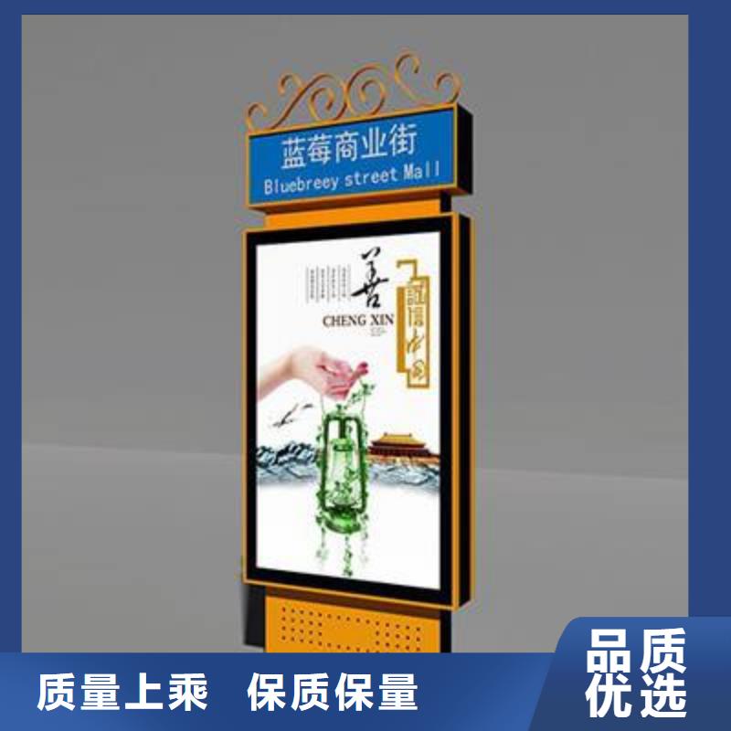不锈钢指路牌灯箱在线报价