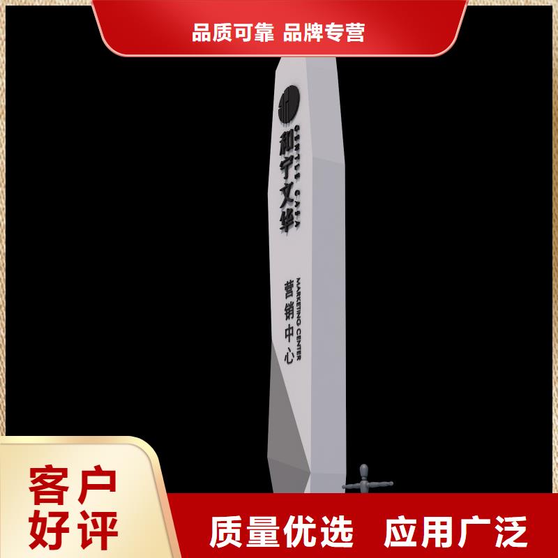 酒店精神堡垒指路牌灯箱实力雄厚