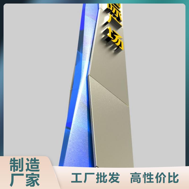 户外立式指路牌灯箱基地
