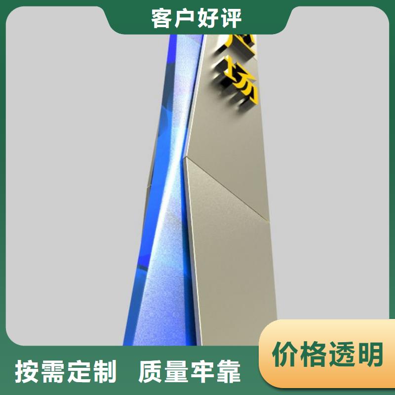 户外立式指路牌灯箱品牌-厂家