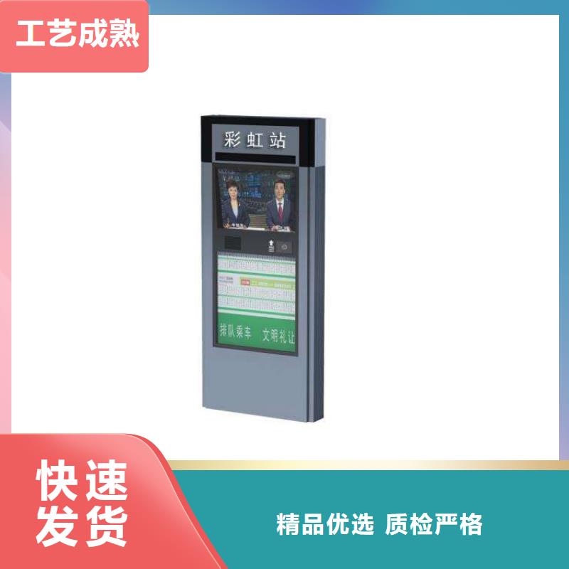 不锈钢指路牌灯箱现货批发价格
