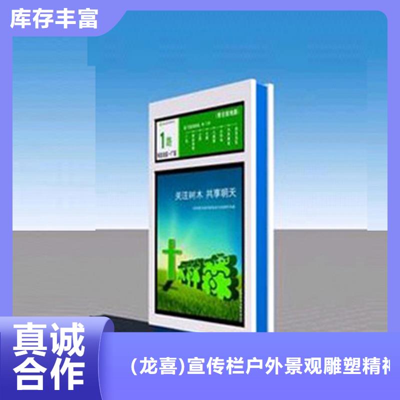 金属指路牌灯箱发货及时