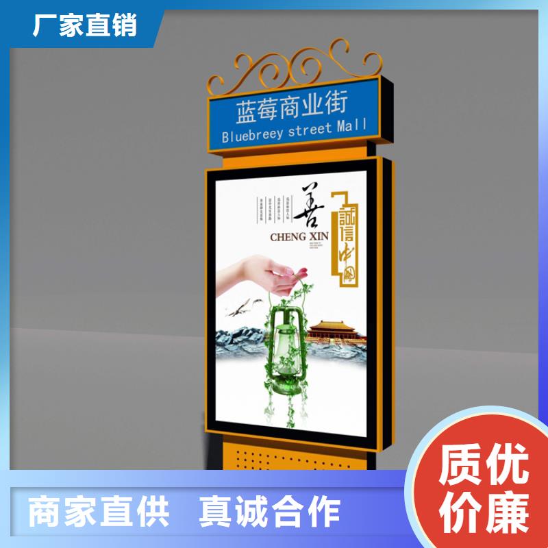 酒店精神堡垒指路牌灯箱信赖