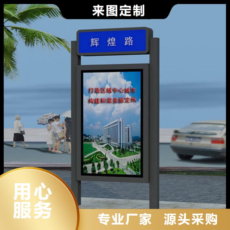 不锈钢指路牌灯箱购买注意事项