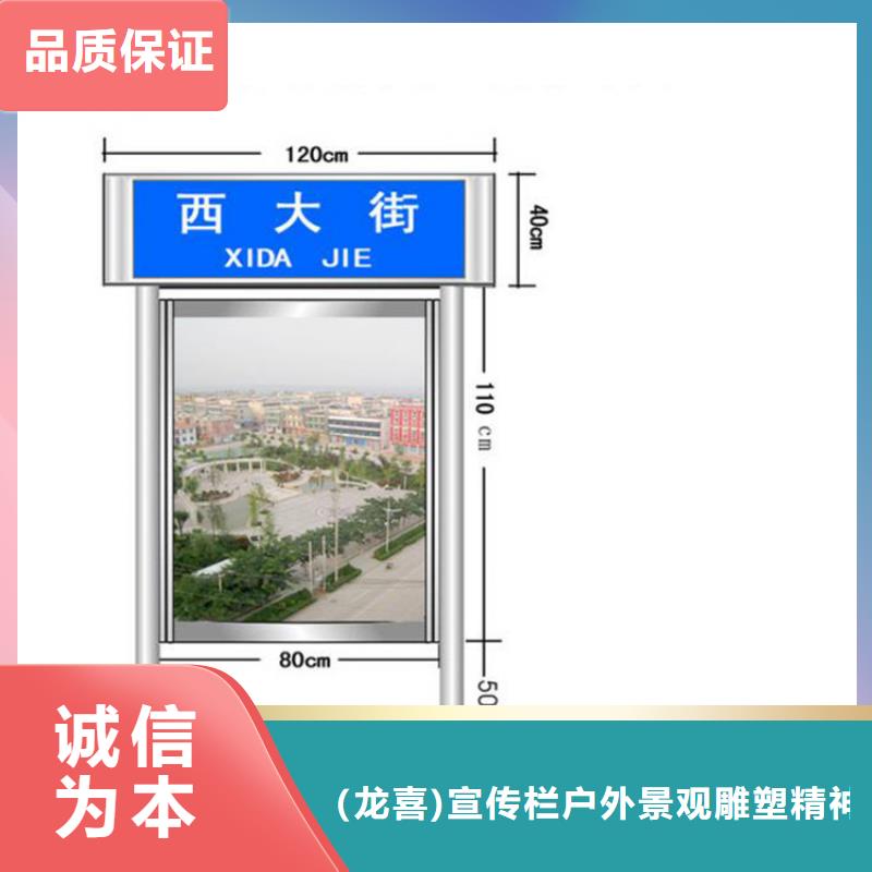 消防指路牌灯箱施工团队