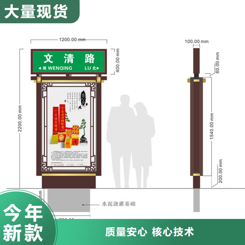 公园标识指路牌灯箱免费咨询