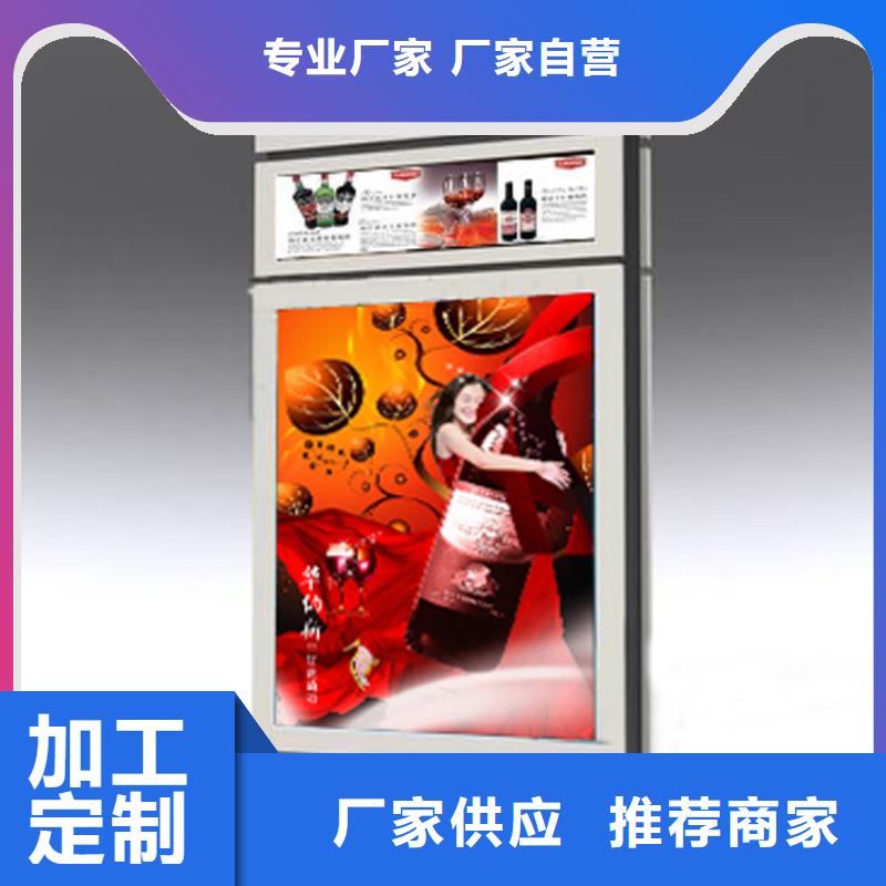 公园景区指路牌灯箱-公园景区指路牌灯箱好评