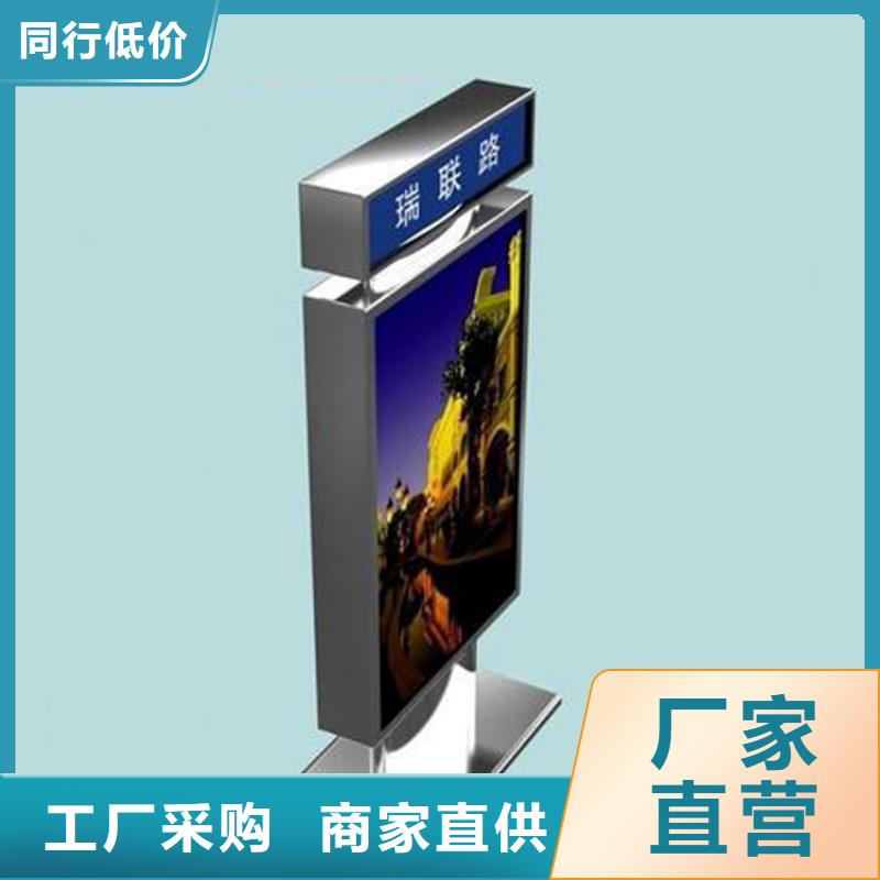 定制指路牌灯箱-高质量定制指路牌灯箱