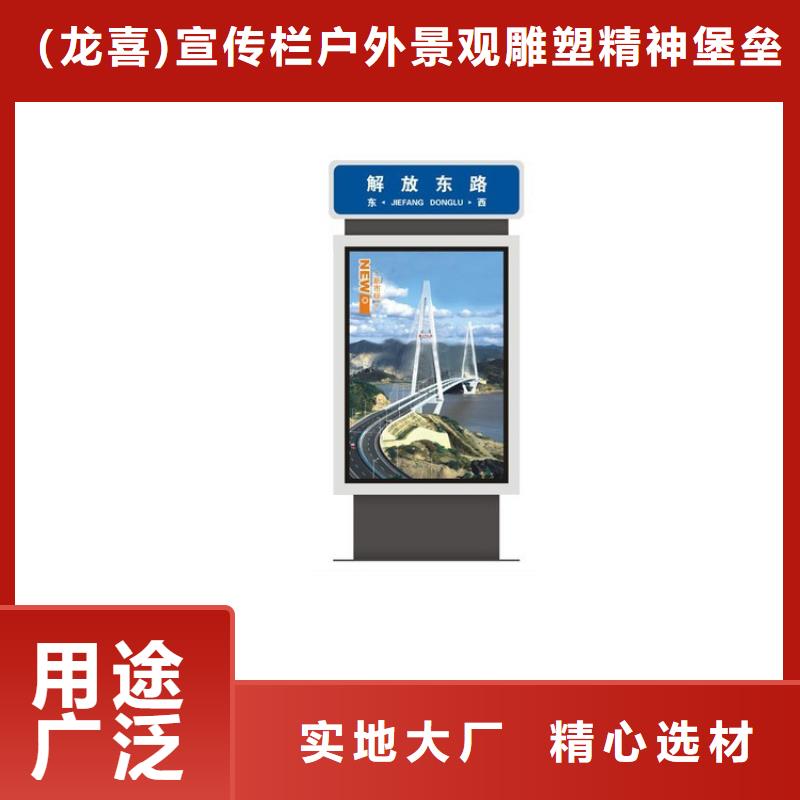 不锈钢指路牌灯箱在线报价