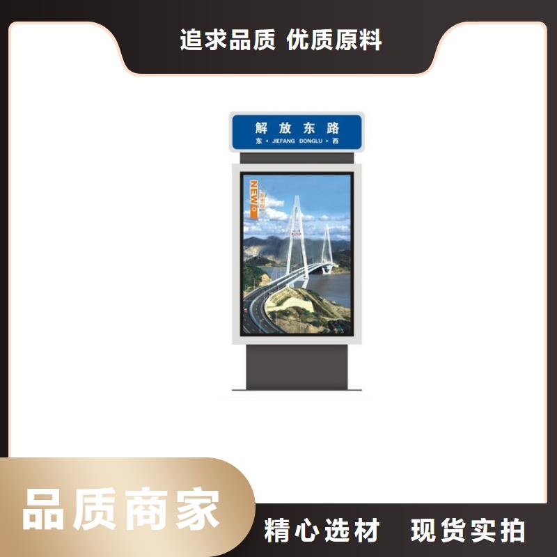 户外立式指路牌灯箱、户外立式指路牌灯箱厂家直销-发货及时
