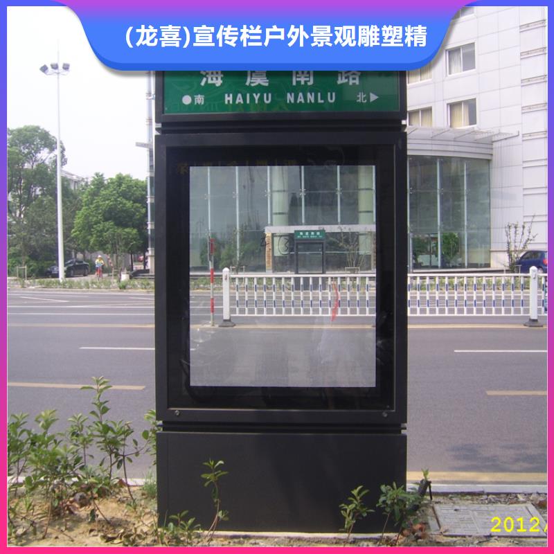 户外立式指路牌灯箱现货促销