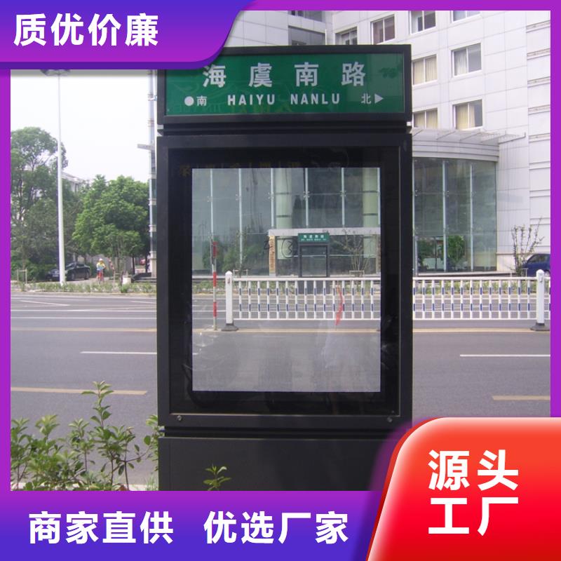 异型指路牌灯箱全国发货