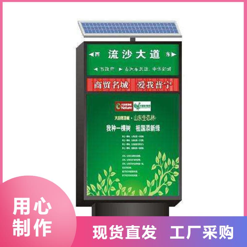 定制指路牌灯箱-高质量定制指路牌灯箱