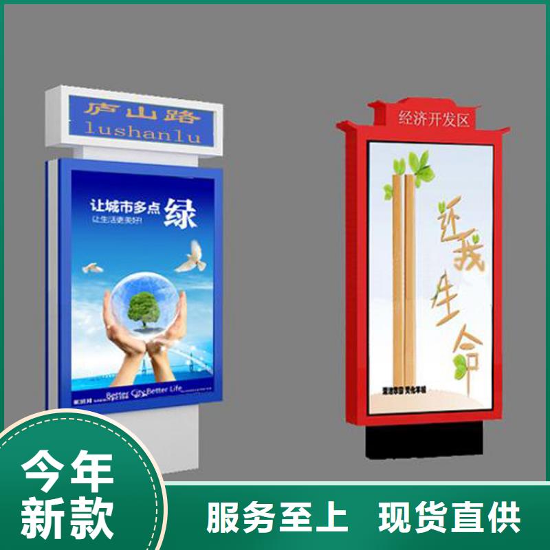 异型指路牌灯箱质量可靠