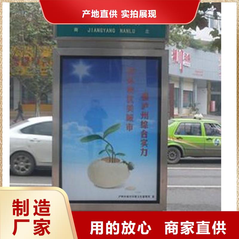 不锈钢指路牌灯箱全国发货