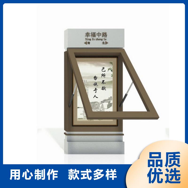 滚动指路牌灯箱施工团队