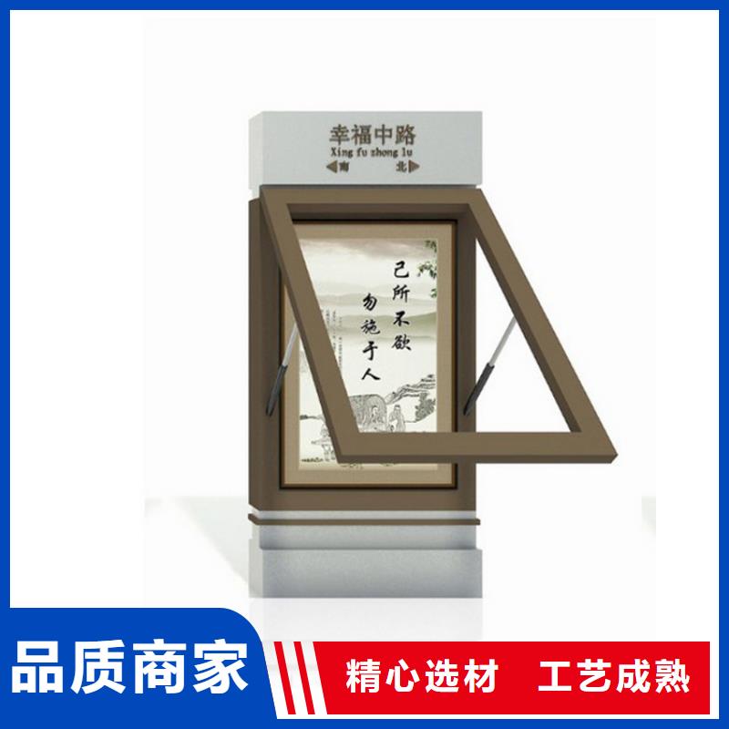 户外指路牌灯箱支持定制