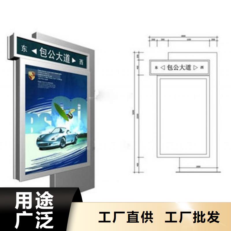 消防指路牌灯箱欢迎咨询