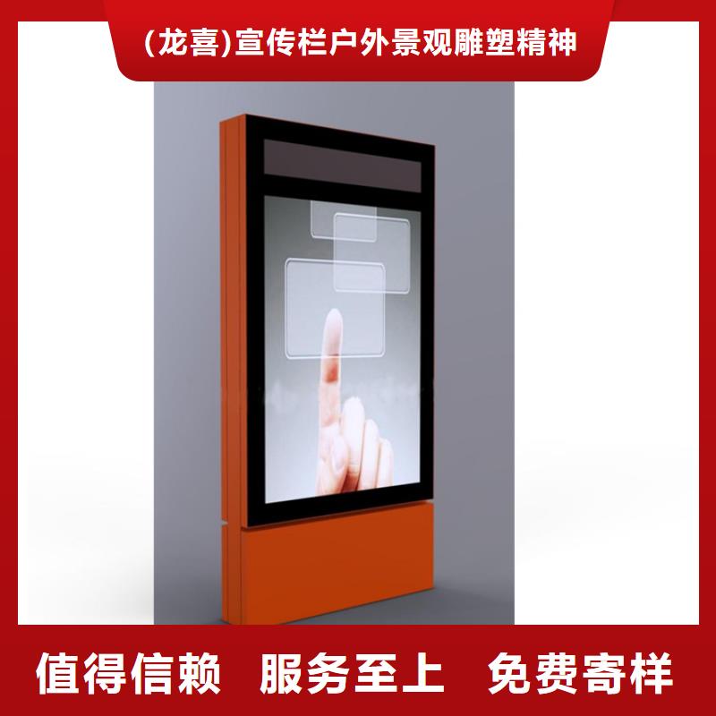 花草牌指路牌灯箱实力雄厚