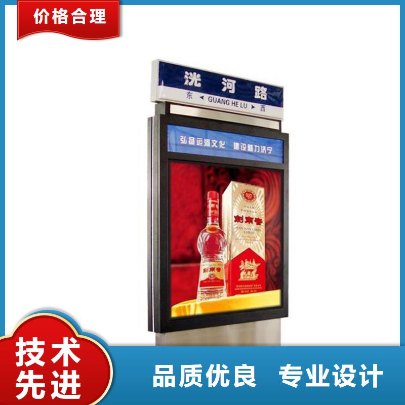 找户外立式指路牌灯箱【无中间商】