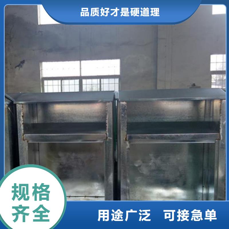 街道旧衣回收箱欢迎订购