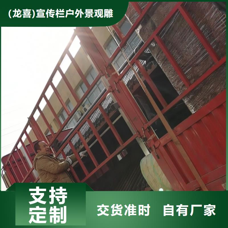 三沙市智能公交站台候车亭
仿古候车亭制作
不锈钢候车亭定制
户外太阳能候车亭
乡镇复古候车亭
新款智能电子系统候车亭
城市道路公交候车亭
公园巴士候车亭不锈钢候车亭厂家
乡村不锈钢候车亭
滚动灯箱公交候车亭
智慧公交站台候车亭量大从优