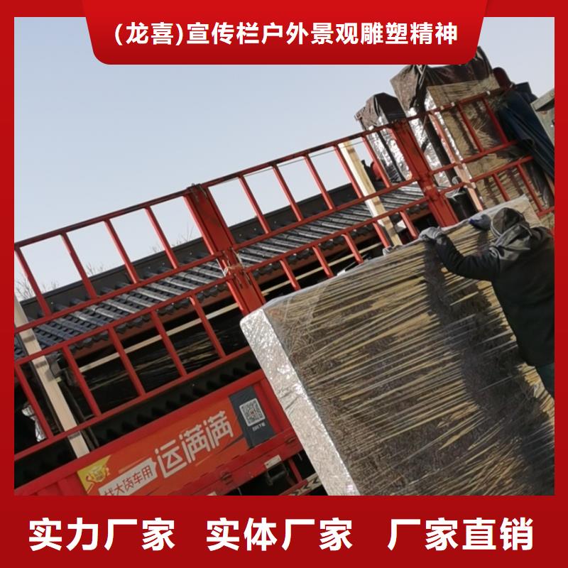 仿古不锈钢候车亭型号齐全