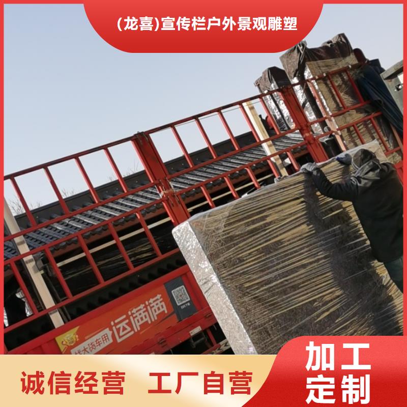 公交候车亭生产量大从优