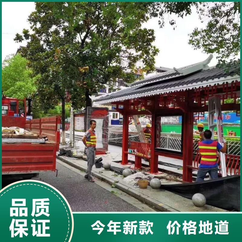 乡村候车亭实力老厂