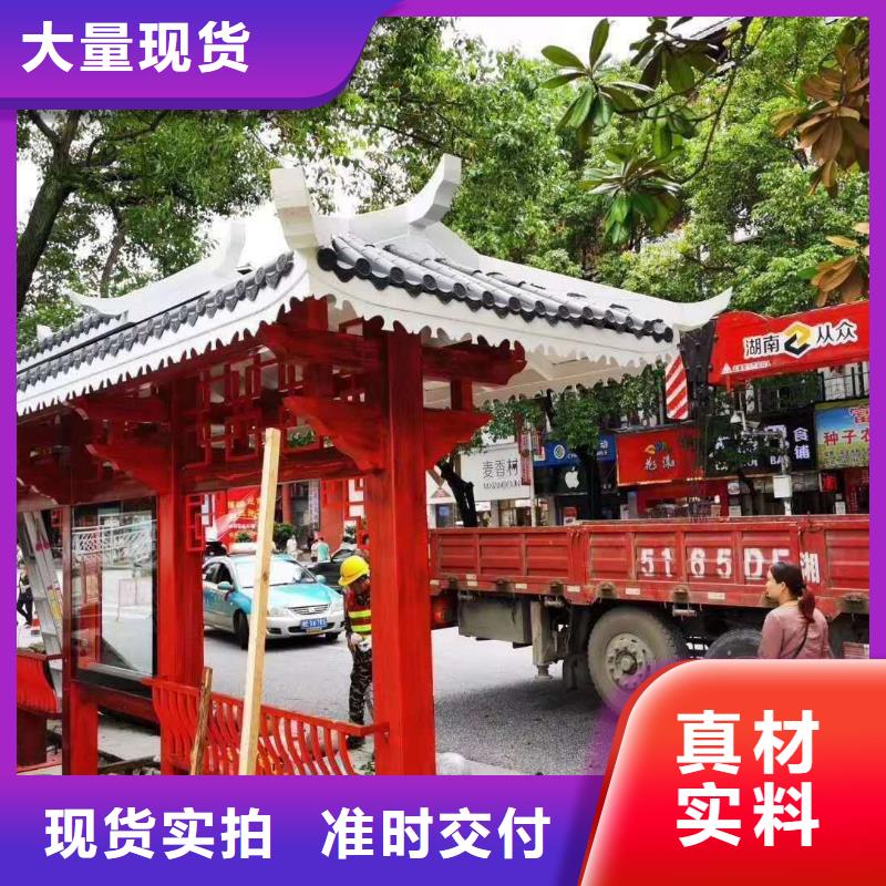 户外不锈钢候车亭畅销全国