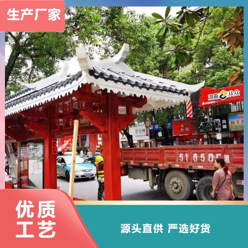 乡村候车亭实力老厂