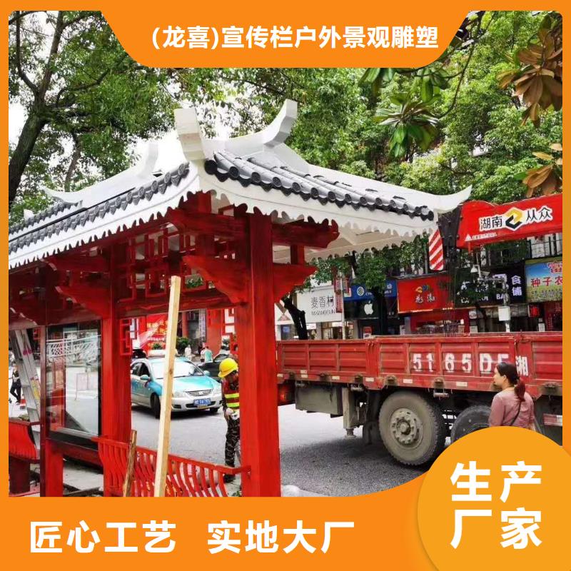 景区候车亭货源充足