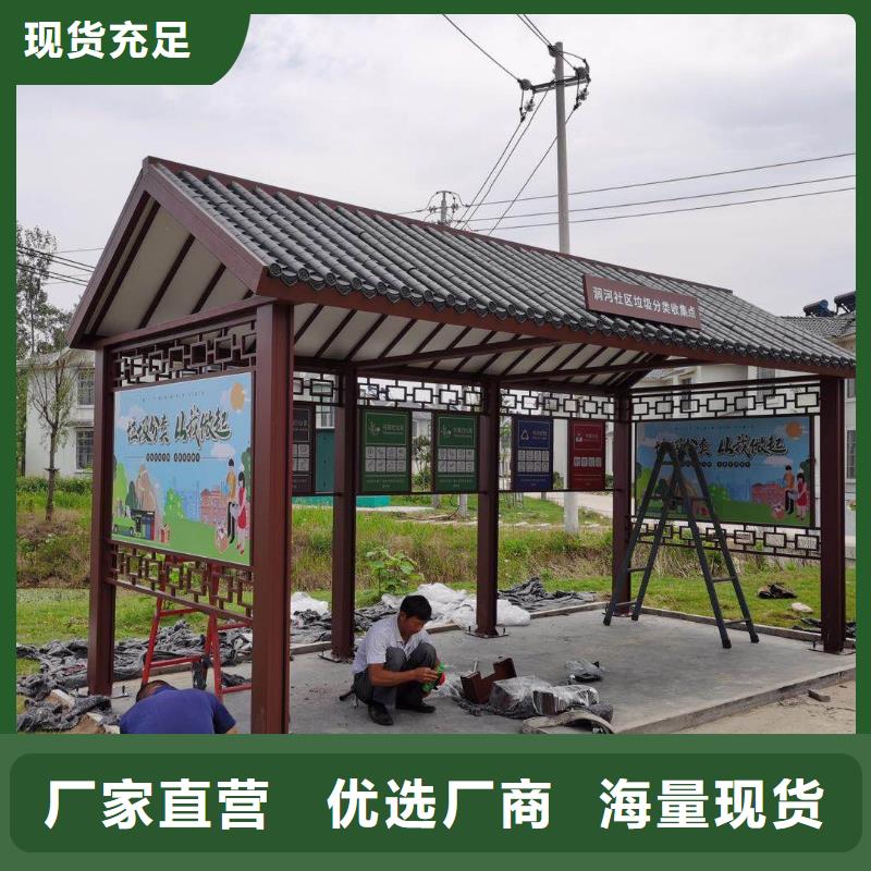 公交车站台候车亭品质优