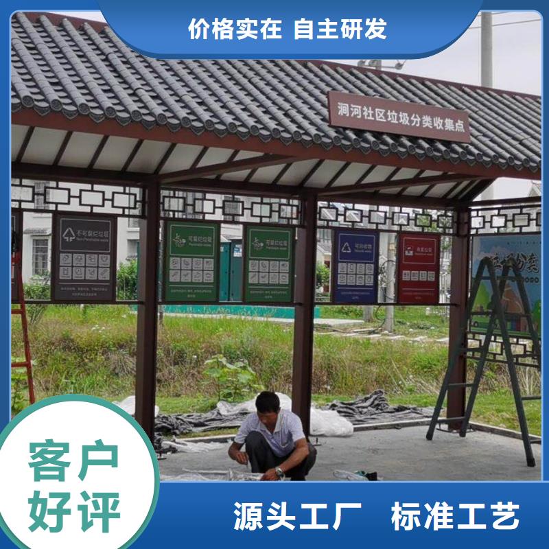 现代候车亭施工团队