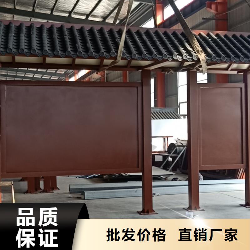 新款造型候车亭畅销全国
