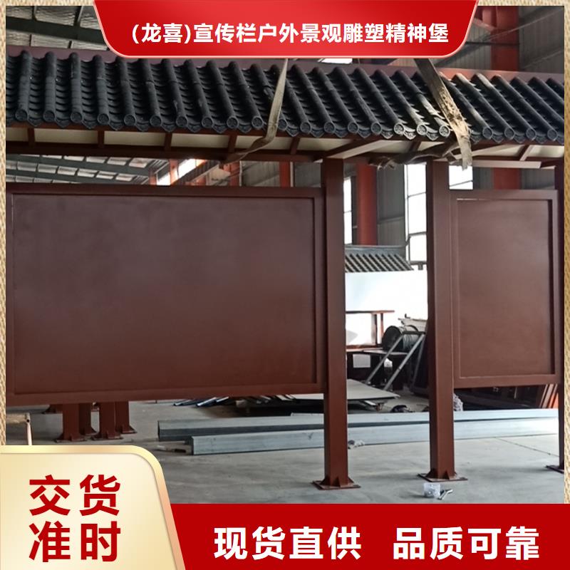 公交车站台候车亭品质优